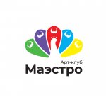 Арт-клуб Маэстро