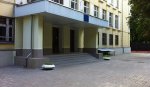 Колледж предпринимательства № 11