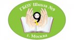 ГБОУ Школа № 9 (СП СОШ №1514)