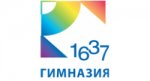 Школа № 1637