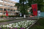 Колледж автомобильного транспорта № 9 (СП МАДК)