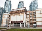 Университетская школа МГПУ