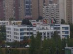 Школа № 1150 имени К.К. Рокоссовского