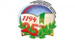 Школа № 1194