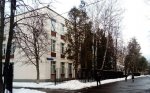 Школа № 41 имени Г.А. Тарана