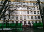 Школа № 777 имени Героя Советского Союза Е.В. Михайлова