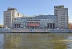 Краеведческий музей «Дом на набережной»