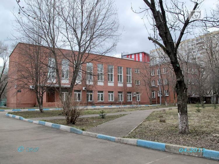Специальная коррекционная школа-интернат, СКОШИ № 102