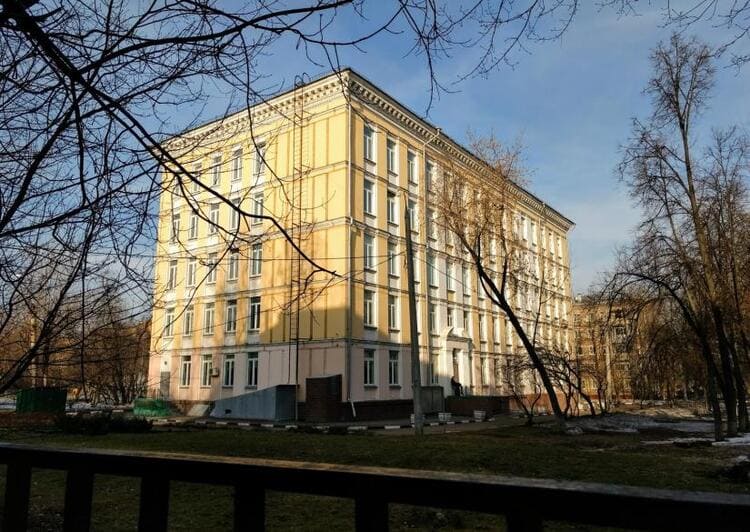 Школа № 1637