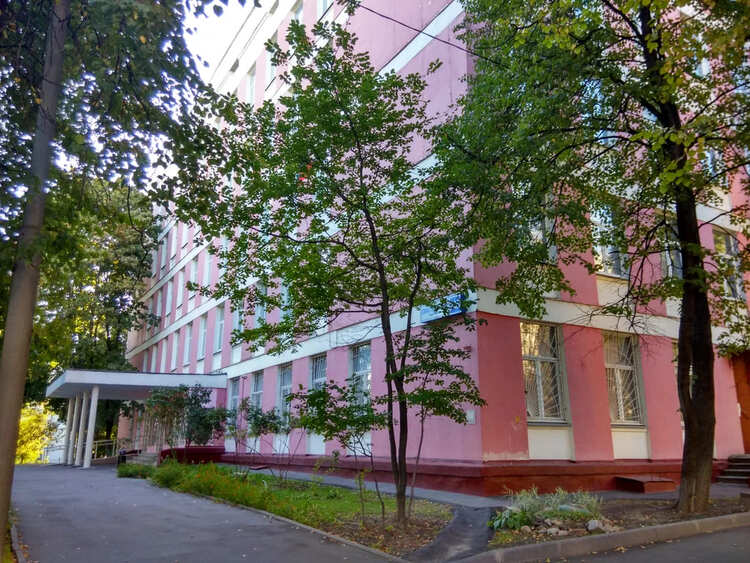 Школа № 45 имени Л.И. Мильграма