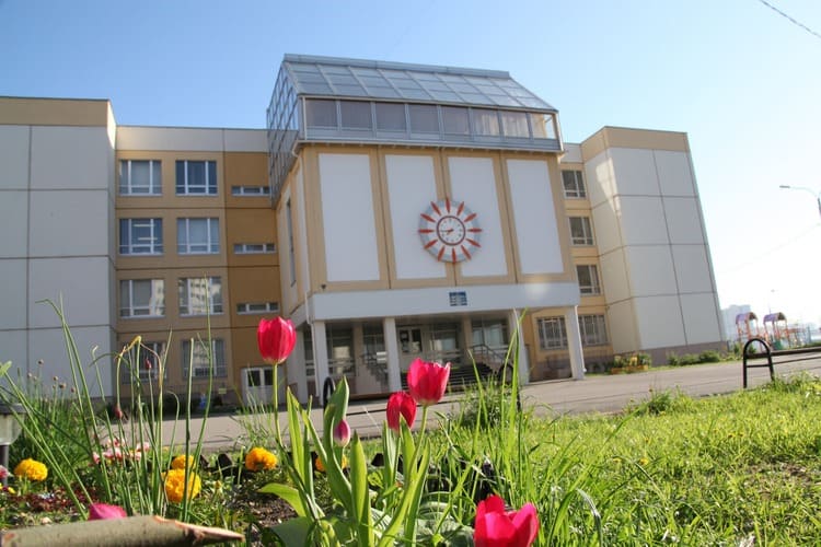 Школа № 1368