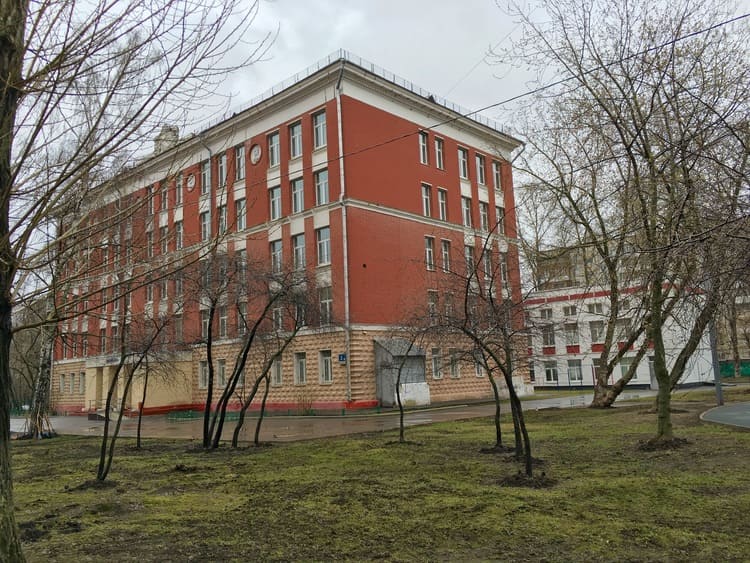 Школа № 1874