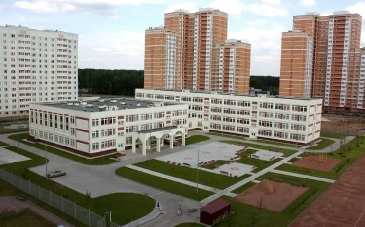 Школа № 2044 имени А.М. Серебрякова