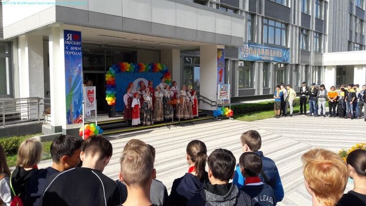 Школа № 2098 им. ГСС Л.М. Доватора