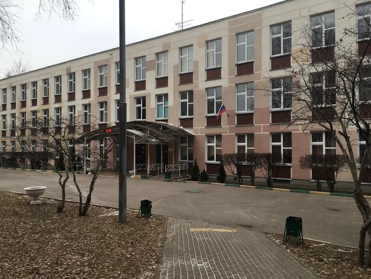 Школа № 556