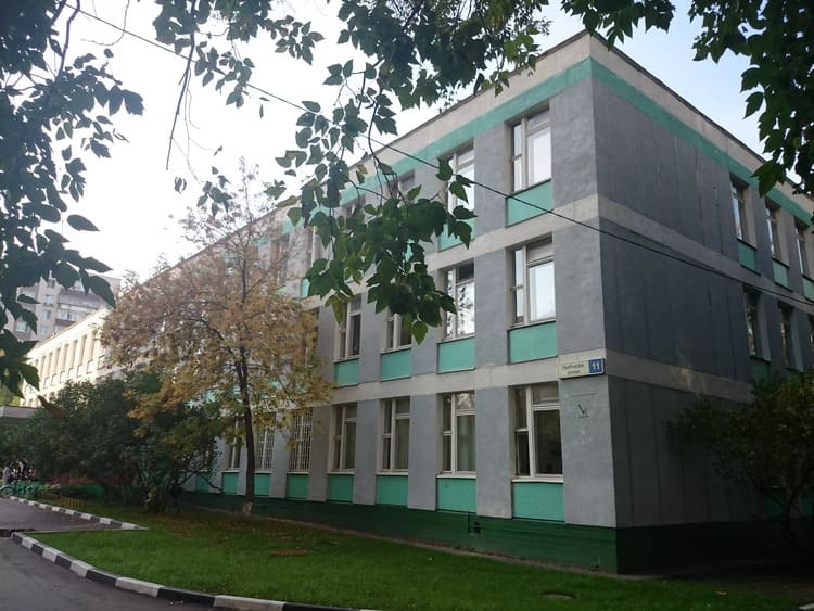 Школа № 74