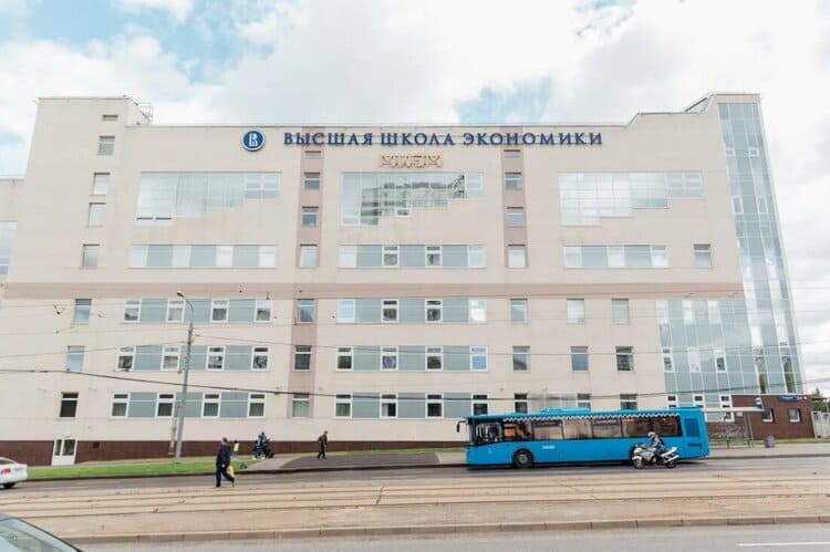Физико-математическая школа МИЭМ-ВШЭ
