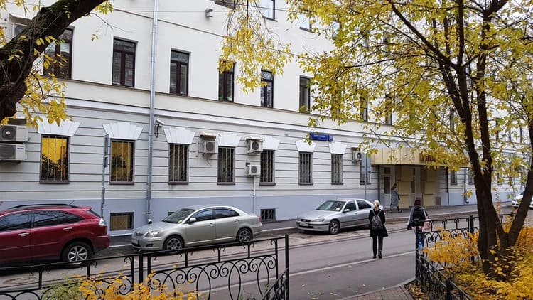 Российский университет медицины (МГМСУ А.И. Евдокимова)